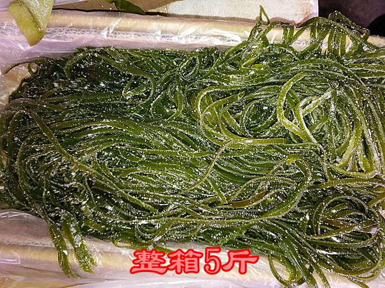 大连特产无沙盐渍海带丝5斤包邮海带丝半干货关东煮火锅凉拌商用