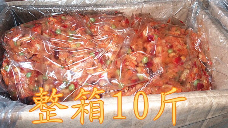 10斤包邮下饭脆萝卜丁酱菜花生酱