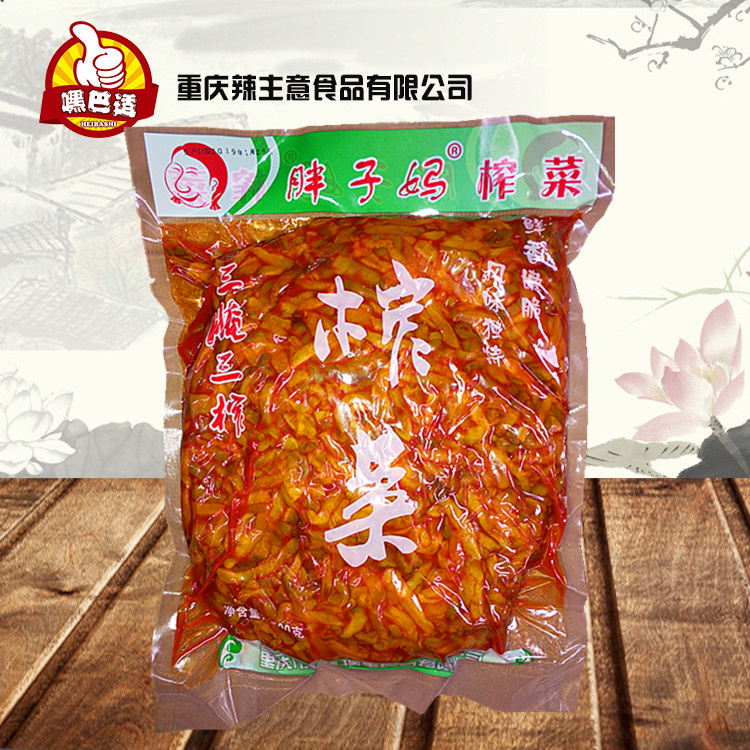 榨菜丝红油味 5斤一包包邮下饭菜咸菜涪陵榨菜脆整箱4袋80元