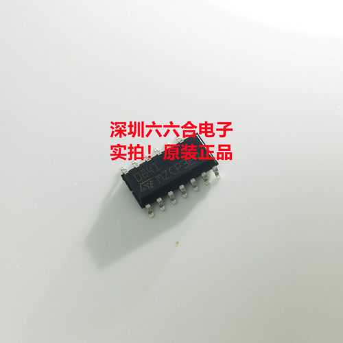 实拍原装有现货的 ！TL084IDT  丝印084I  封装SOP-16 贴片芯片IC