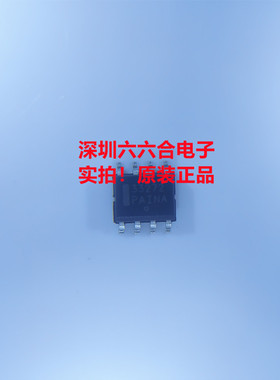 实拍！原装 LMC6492BEM/NOPB 封装SOP-8丝印LMC6492BEM贴片芯片IC