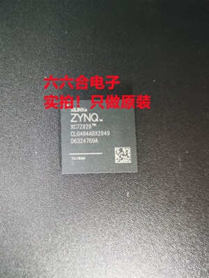 只有原装！LTM4643IY#PBF 封装BGA-77  丝印LTM4643Y  贴片芯片IC