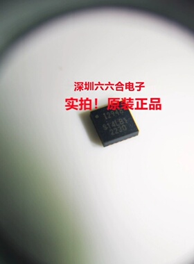 只做原装正品有现货的 ！ICM-40607-K  封装LGA-14    贴片芯片IC