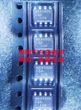 是原装有现货的MAX818LCSA+T 丝印MAX818LCSA封装SOP-8贴片芯片IC