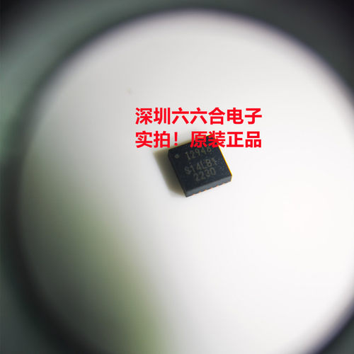 原装正品有现货的 ！ICM-20602  封装LGA-16  丝印I62 贴片芯片IC
