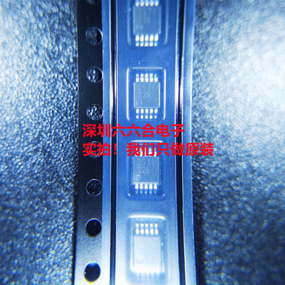 我们只做原装！LM3409QMY/NOPB 丝印SZDB封装HVSSOP-10贴片芯片IC