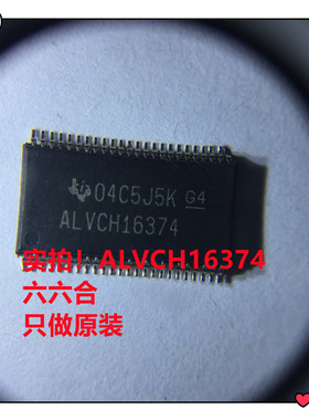 只有原装!  PCA9698DGG512  贴片TSSOP56芯片IC   PCA9698DGG.512