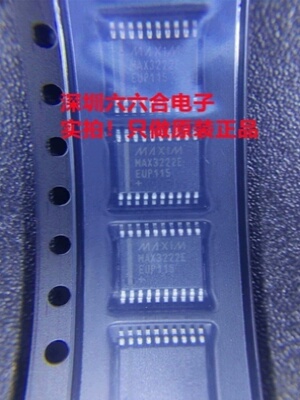 原装有货的MAX3490AEGSA   丝印MAX3490AEGSA封装SOP-8贴片芯片IC