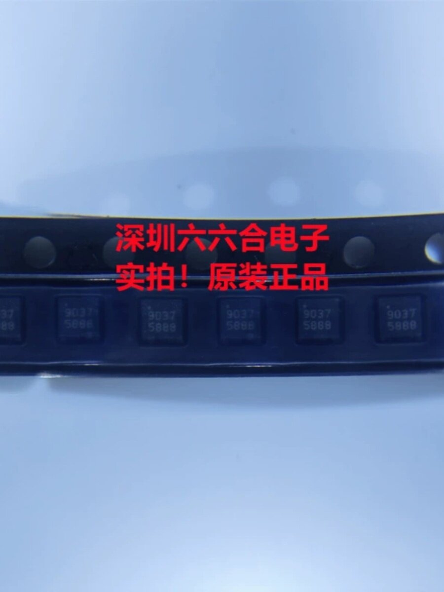 原装正品有现货的！TQP3M9041    封装QFN  丝印9041  贴片芯片IC