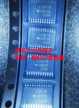 原装的！ADS7960QDBTRQ1  丝印ADS7960Q  封装TSSOP-38贴片芯片IC