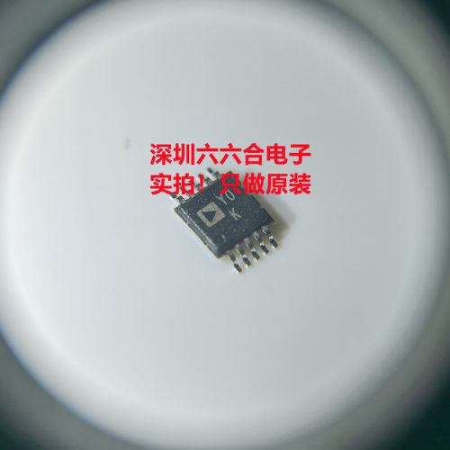 实拍原装正品有货！AD8253ARMZ-R7 封装MSOP-10丝印Y0K贴片芯片IC