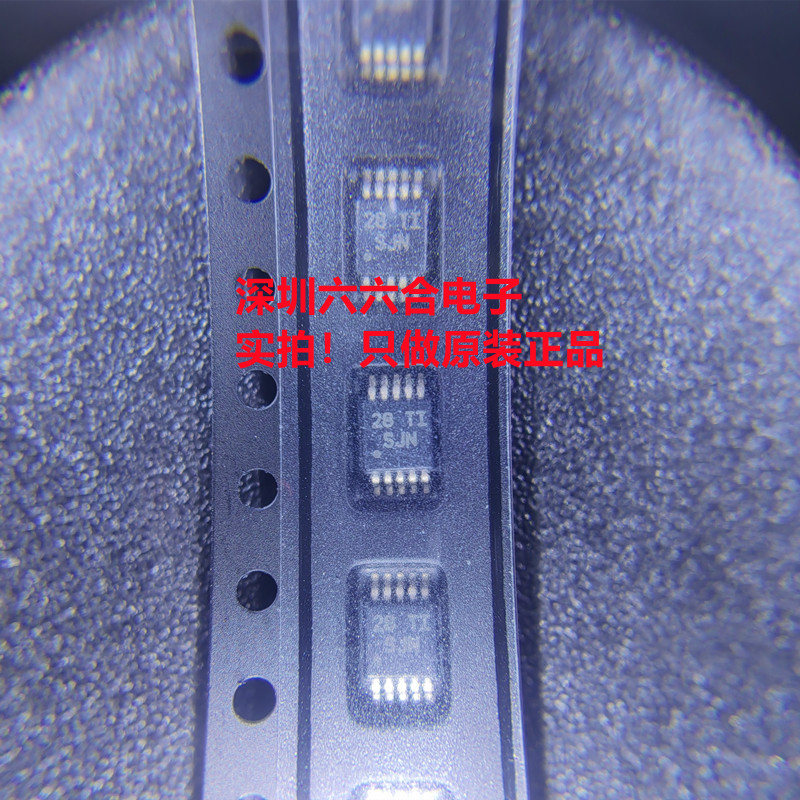 原装正品靠谱！ACPL-C784-500E  丝印C784 封装SOP-8  贴片芯片IC