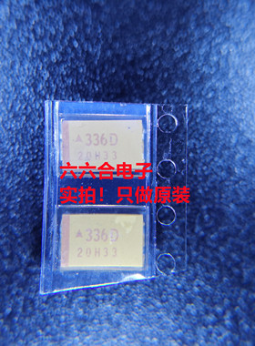 实拍现货TAJD336K020RNJ 20V33UF336D 7343AVX贴片钽电容原装正品