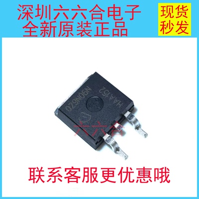 实拍原装！有货 IPB029N06N3GATMA1封装TO-263丝印I029N06N芯片IC