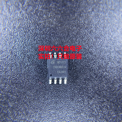 品质保证！原装 GD25Q16BSIG 封装SOP-8 丝印25Q16BSIG贴片芯片IC