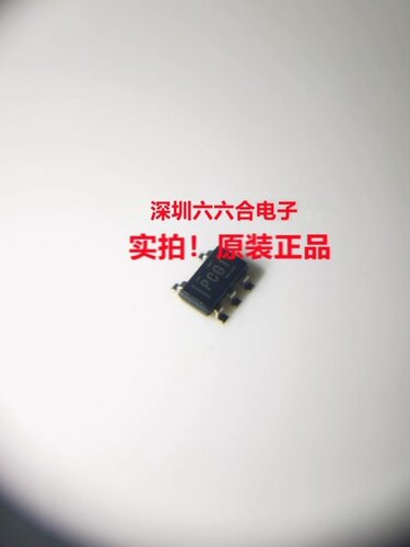 有现货！正品的！MAX825SEUK+T 丝印AAAV 封装SOT23-5 贴片芯片IC