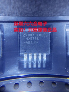 原装有货LM2576SX-3.3丝印LM2576S-3.3 封装TO-263-5  贴片芯片IC