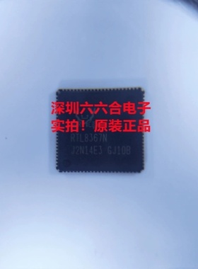 原装现货的  RTL8306SD-GR 丝印RTL8306SD封装PQFP-128贴片芯片IC