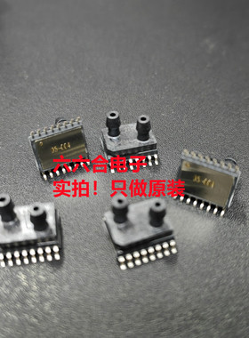 实拍的！  SM7291-BCE-S-010-000 封装SOIC-16-300mil 压力传感器