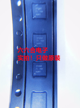 原装正品现货的！TPS7A3001DRBR 丝印PSZQ封装SON-8脚 贴片芯片IC