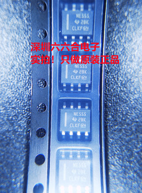 只有原装正品! IRF9410TR 丝印F9410  封装SOP-8 贴片场效应管