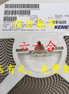 实拍现货T520B157M006ATE018 6.3V150UF157 7343KEMET钽电容原装