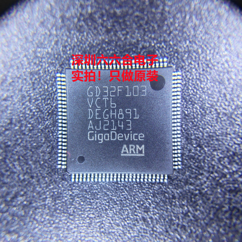 只有原装现货TMS320F280049CPZ贴片LQFP100芯片IC单机片 微控制器