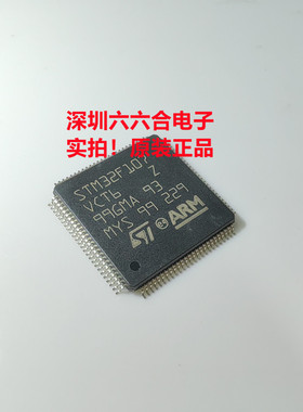 原装AD7606C-18BSTZ-RL丝印AD7606C-18BSTZ封装LQFP-64贴片芯片IC