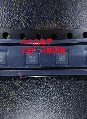 只做原装正品! 有货HMC983LP5ETR 丝印H983封装QFN-32 贴片芯片IC