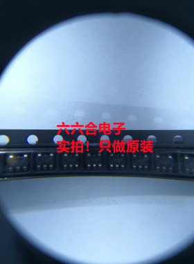 只有原装！不忘初心ADP150AUJZ-3.3-R7丝印LEJ 贴片SOT23-5芯片IC