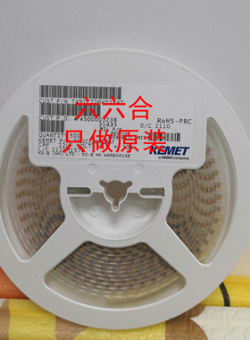 实拍现货T491B686K010AT 10V 68UF 686A 3528  B型贴片钽电容原装