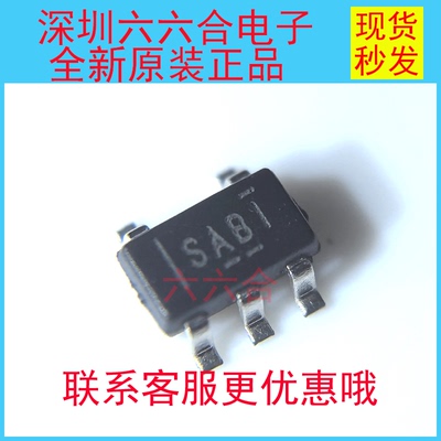 实拍只有原装的 SN65LVDS2DBVR 丝印SAAI  封装SOT23-5贴片芯片IC
