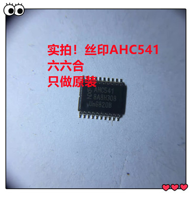 原装正品！数量有限！ISO7761FDBQ 丝印7761F  贴片SOIC-16芯片IC