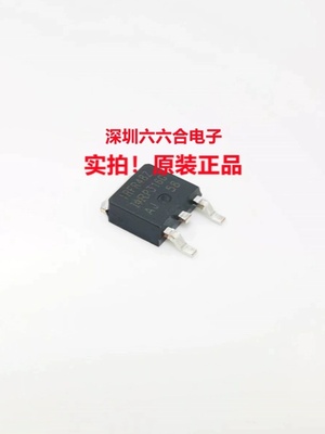 有货只做原装！IRFR9110TRPBF 封装TO-252 丝印FR9110 贴片芯片IC