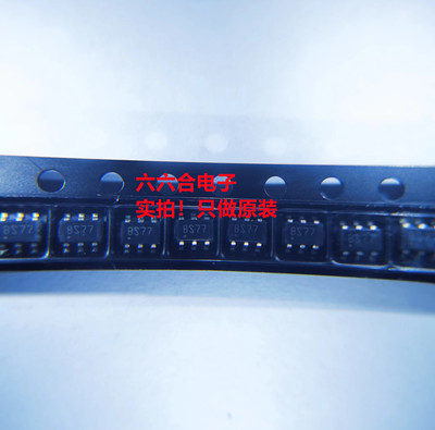 原装正品也价优MP2315SGJ-Z  封装TSOT23-8脚 贴片芯片IC集成电路