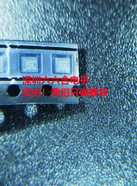 原装正品！现货GD32E230F8V6TR封装LGA-20丝印E230F8 贴片芯片IC