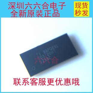 原装正品的！BQ51050BYFPR封装DSBGA-28 丝印BQ51050B 贴片芯片IC
