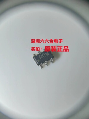 有货的！原装！TS5A3159QDBVRQ1 封装SOT23-6 丝印UAAQ贴片芯片IC