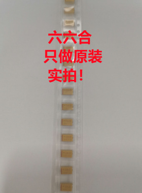 实拍现货TAJP105K025RNJ 25V1UF105E 0805R型P型AVX贴片钽电容