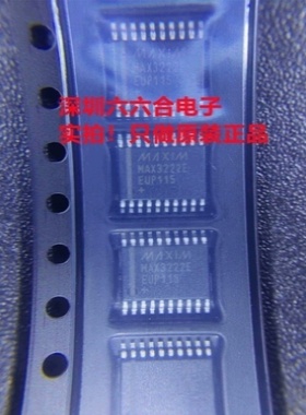 原装有现货MAX5413EUD+T 丝印MAX5413EUD封装TSSOP-14 贴片芯片IC