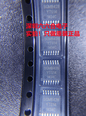 原装值得信赖！ACPL-38JT-500E 丝印A38JT 封装SOP-16 贴片芯片IC