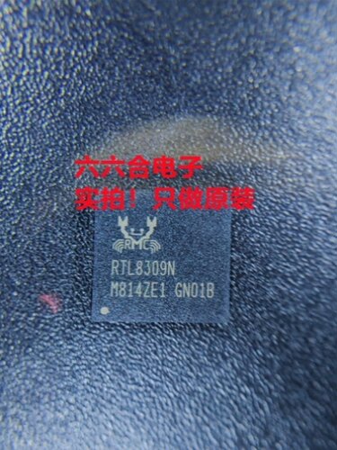 原装有现货的！ALC3247-CG   丝印ALC3247 封装QFN-40 贴片芯片IC