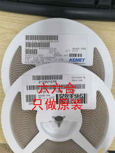 实拍T528Z477M2R5ATE009 2.5V470UF477G基美7343贴片钽电容2917