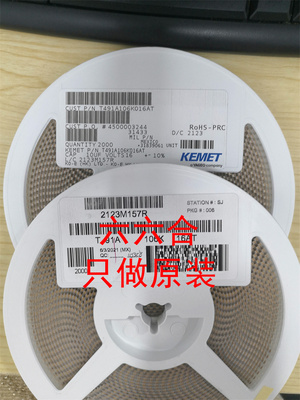现货T495E337M010AT4860  10V330UF337A 7343AVX贴片钽电容原装