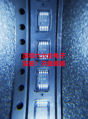 原装正品现货 ! HMC399MS8ETR 丝印H399  封装MSOP8 放大器贴片IC