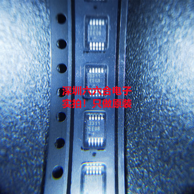 品质保证！原装！ TLV3402IDGKR 丝印AJK  封装VSSOP-8贴片芯片IC