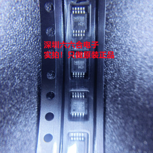 原装正品有现货的！CH340E  丝印340E***  封装MSOP-10贴片芯片IC