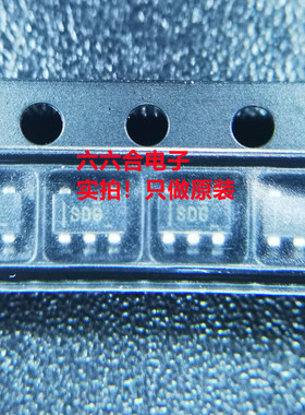 只做原装！有货MIC5270YM5-TR  丝印LLAA 封装SOT23-5 贴片芯片IC