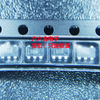 品质首位！原装正品   IRF5802TRPBF   封装 TSOP-6 贴片场效应管