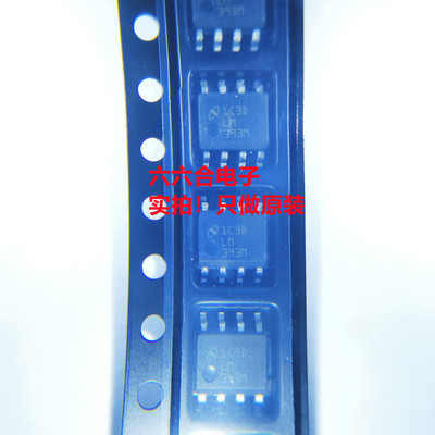 原装芯片TI丝印LM393M